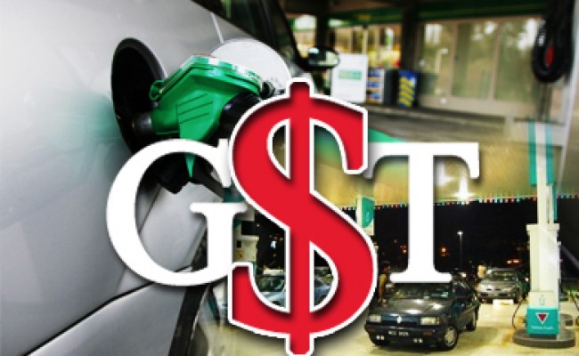 GST_petrol