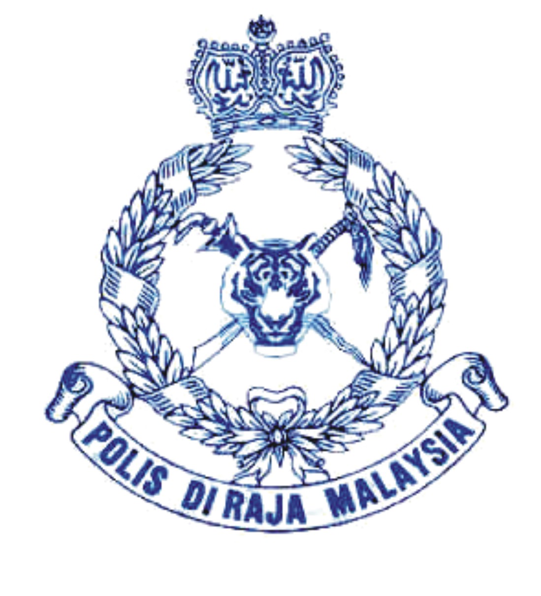 Logo Polis Diraja Malaysia : .::Happy Moments::.: "Jawatan Kosong di Polis DiRaja Malaysia" : The current status of the.