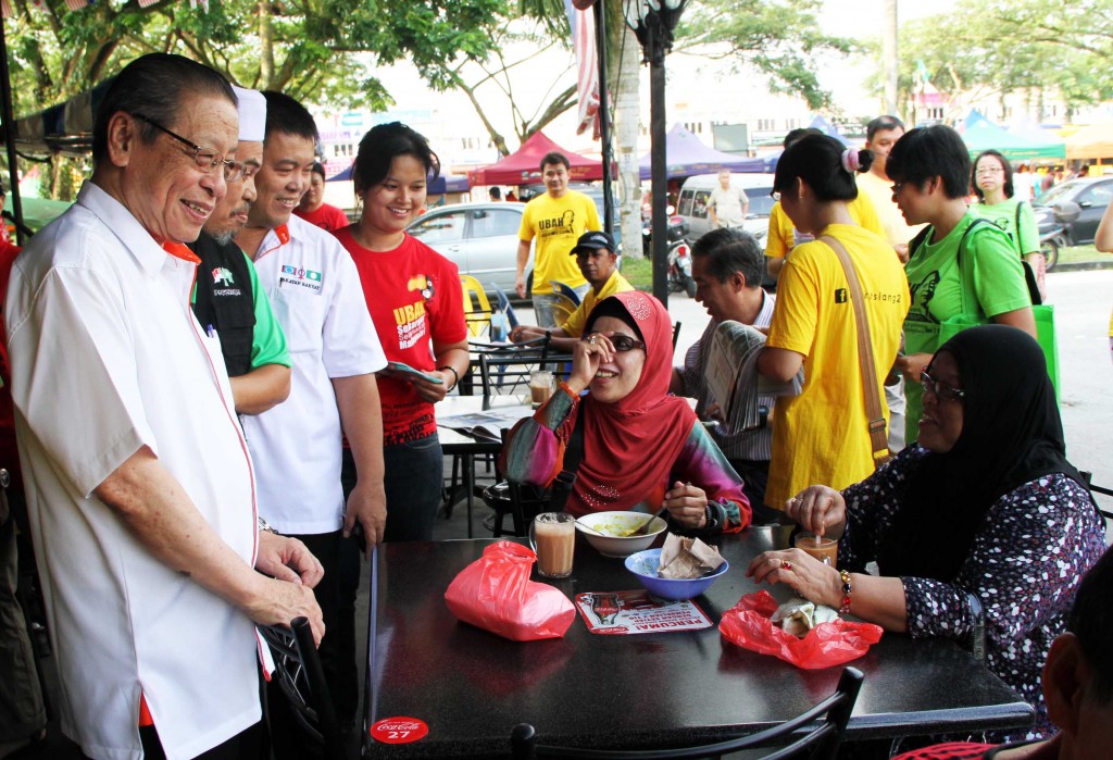  Rakyat  diharap bersatu  sokong Impian Malaysia  Kit Siang 