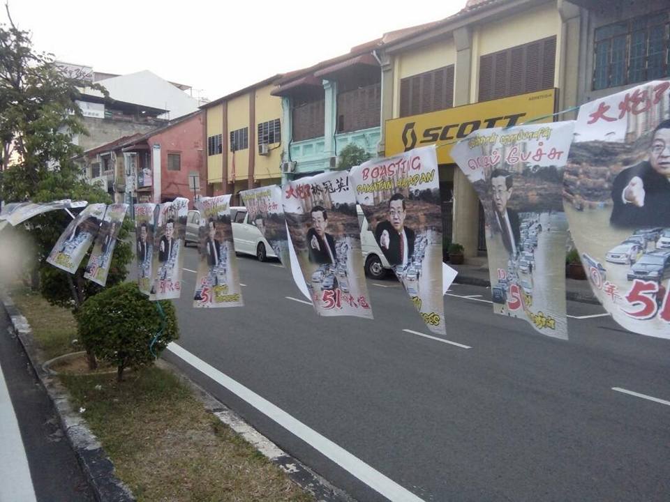 Pulau Pinang tidak goyang dengan perang poster BN 
