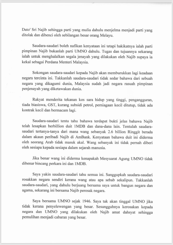 Surat terbuka Tun Dr Mahathir buat ahli UMNO seluruh 